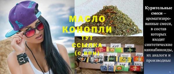 метадон Краснотурьинск